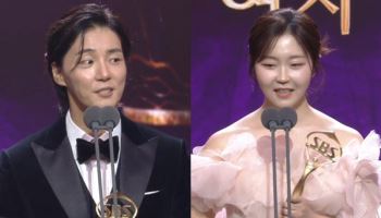 윤시윤·서혜원, 신스틸러상…"배우로서 영광스러운 상"[SBS 연기대상]
