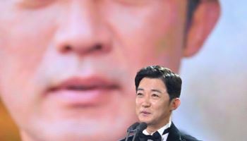 '독수리家 경사' 안재욱·엄지원, KBS서 첫 대상 수상 영예[KBS 연기대상](종합)