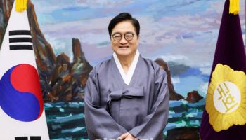 우원식 “2026년은 위기극복 넘어 대전환의 해"
