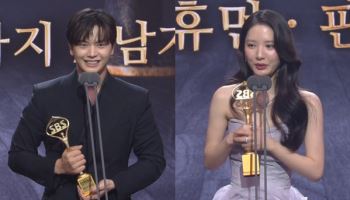 '귀궁' 육성재X김지연, 최우수상 영예 [SBS 연기대상]