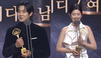 '우주메리미' 최우식X정소민, 최우수상…"큰 상 감사해"[SBS 연기대상]