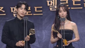 '나완비' 한지민X이준혁, 나란히 최우수상 수상[SBS 연기대상]