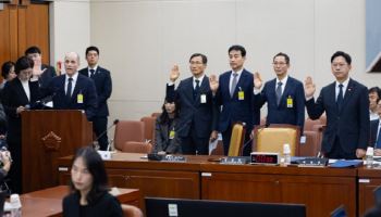 로그 기록 삭제 방치한 쿠팡…정부, 경찰 수사 의뢰