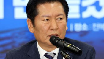 정청래 "특검으로 내란잔재 청산·사법개혁 완수하겠다"