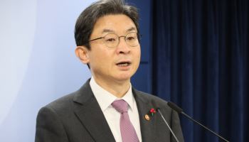 이억원 "생산적 금융, 포용금융, 신뢰금융으로 국가 대도약 선도"