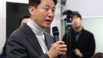 오세훈 "국민의힘, 벼랑 끝에 섰다"...당 지도부에 3대 요구