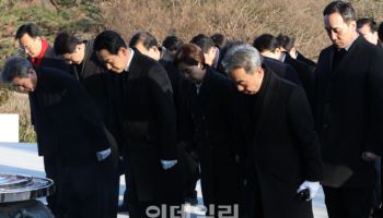 장동혁 "정치의 기본으로 돌아가겠다…국민 섬기는 정당 될 것"