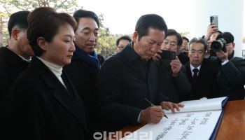 정청래 "김병기 의혹도 윤리감찰 조사…누구도 예외 없어"