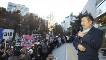 서초구, 구청 광장서 새해맞이 행사..."소망탑에 소원 가득"[동네방네]