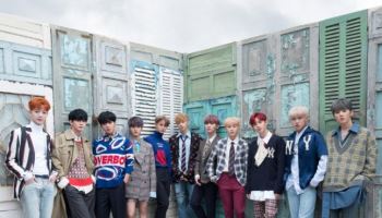 워너원, 새해 재결합하나?… '우리 다시 만나' 커밍순