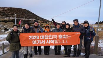 이준석 "보수, 尹에 미련 내려놓아야…새로운 인물과 정책 필요"