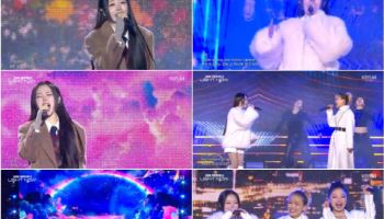 박혜원, '오응원' '골든'으로 병오년 새해 포문