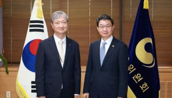 “국가 대도약 원년 만들겠다”…금융당국, 생산·포용·신뢰 ‘금융 대전환’ 가속