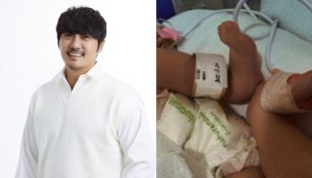 KCM, 세 아이 아빠 됐다… '슈돌'서 일상 공개