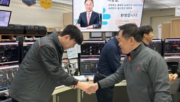 SK이노, 새해 키워드로 '변화'·'성과'…주요 경영진 신년사