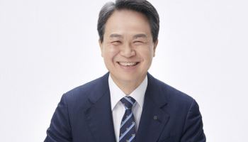 진옥동 신한금융 회장 “금융 대전환 시작…AI·디지털전환 가속화”