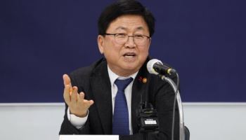 최교진 “교권 침해 대응 지원체계 만들겠다”[신년사]