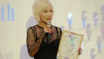 이혜영, AoA 인터내셔널 어워즈 수상...연말 화려한 피날레