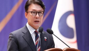 김 총리 “대도약의 원년…AI 등 미래전략산업 육성 총력”
