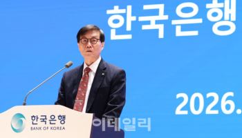 이창용 "국민연금, 환헤지 더 하고 해외 투자 줄여야"