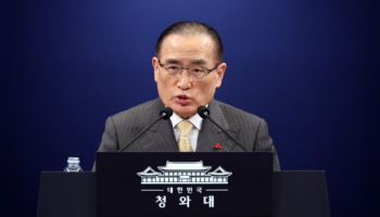 위성락 실장 "하나의 중국 존중하는 입장" (상보)