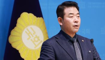박정, 與 원대 출사표…“5개월 중간계투 요원 될 것”