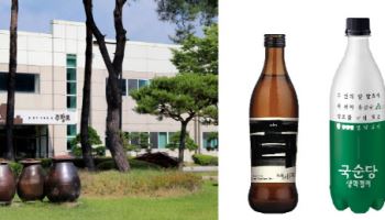 국순당, 겨울 시즌 `우리술 문화 확산` 나선다