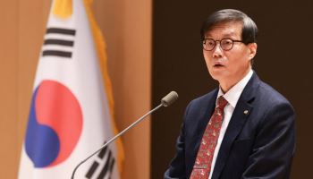 이창용 “1480원은 과도”…새해 첫날 환율 1440원 중심 공방