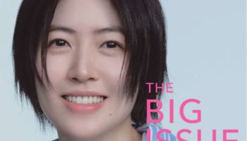 심은경, 日서 또 여우주연상 품나...마이니치 영화 콩쿠르 주연상 후보로