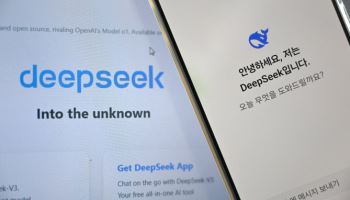 딥시크, 새 AI 학습법 공개…美 반도체 규제속 효율성 승부