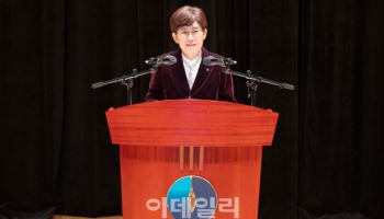 최연혜 가스공사 사장 “모든 업무 분야에 AI 대전환 추진”