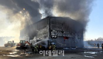 양주 은현면 자원순환시설 의류폐기물장에서 화재
