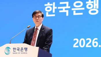 이창용 “국내서만 유튜버들이 '원화 휴지조각' 된다 해”