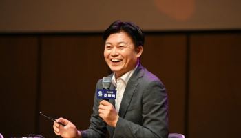 조용익 부천시장 “새해 시정 혁신으로 시민 행복 높일 것”