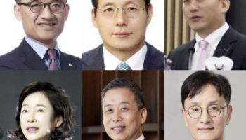 증권업계 새해 화두도 '생산적 금융'…수장들 한목소리