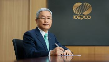 김동철 한전 사장 “전력 인프라 적기 확충 집중”
