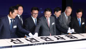 정청래 “평화가 경제…정부·기업·국회 함께할 것”