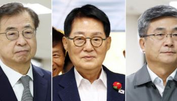 檢, '서해 피격' 반쪽 항소…박지원 무죄 확정