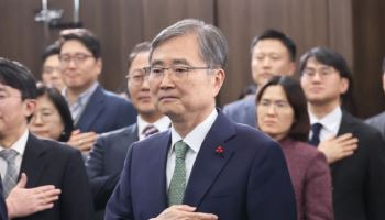 외교장관 "붉은 말처럼 힘차게…외교 다변화·국익확보 총력"