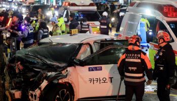 종각역 인근 3중 추돌 사고…심정지 1명 포함 8명 부상