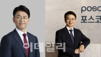 신년사 통해본 IT 서비스 전략 키워드 'AX·글로벌'