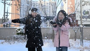 새해 첫 주말 ‘꽁꽁’…수도권 기온 ‘영하10도’ 안팎[오늘날씨]