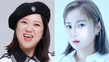 박나래, OO행위 논란 중 첫 근황…김숙 SNS에 '좋아요'