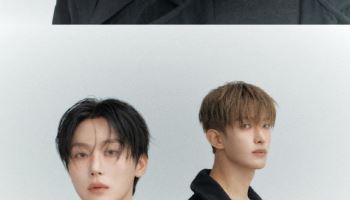 세븐틴 도겸X승관, 신보 미리듣기…겨울 감성 예고