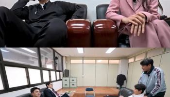 김남일, ♡김보민에 "헤어져" 폭탄 발언 (뭉찬4)