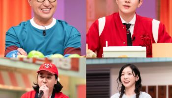 박나래 빠진 '놀토', 홍석천X김똘똘 출격