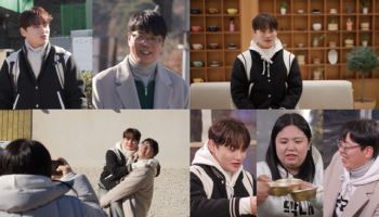 박서진, 새해맞이 삼남매 여행…뭉클한 속마음 공개 (살림남)