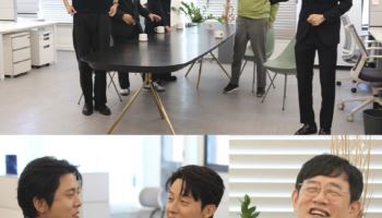 '예능 대부' 이경규도 깜짝…초대 손님 누구? (놀뭐)