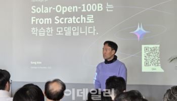 독자 AI가 뭐길래…업스테이지가 내놓은 ‘프롬 스크래치’ 설명 3가지