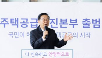 국토부, 美 수주지원단 파견…인프라 수주 지원 ‘총력’